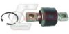 CASALS R5302 Repair Kit, link